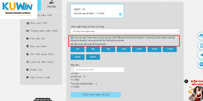 Nắm rõ các lưu ý để thực hiện nạp tiền KUWIN an toàn